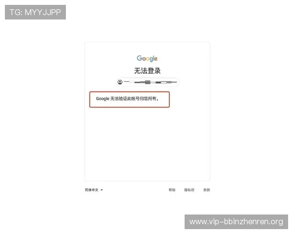 OG视讯官方登录指南详解，解决玩家在登录过程中遇到的常见问题