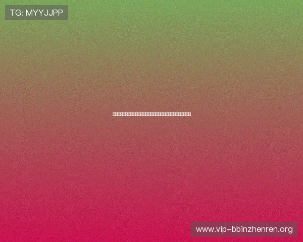 星空体育真人游戏在世界杯期间带来沉浸式竞技娱乐体验深受球迷喜爱
